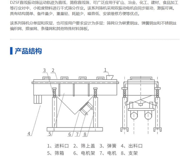 QQ截圖20241104094548.jpg