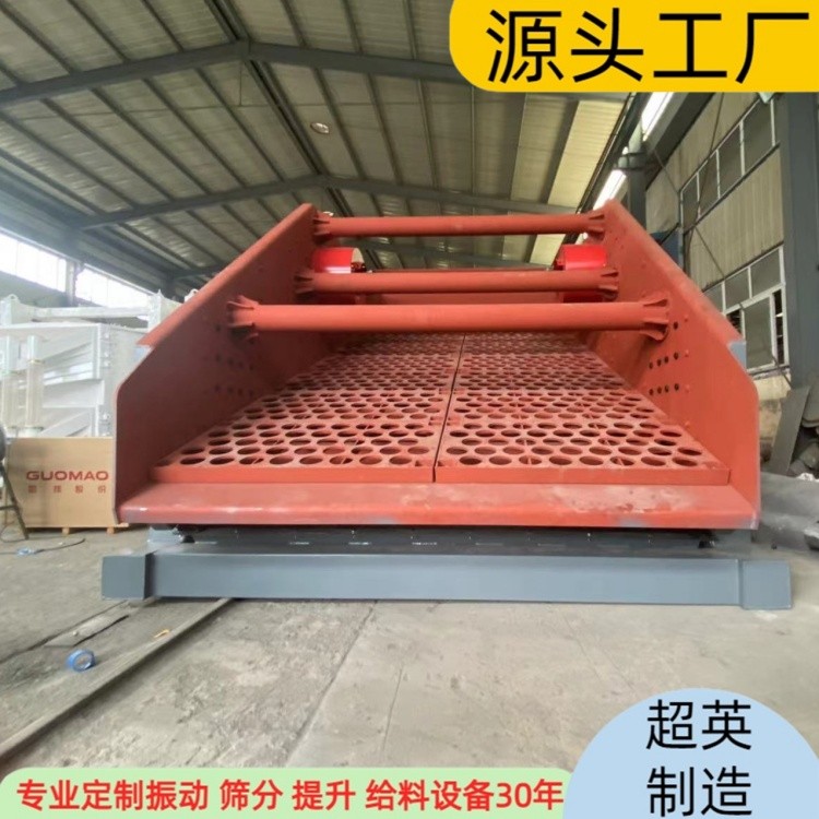 圓振篩紅 (13).jpg