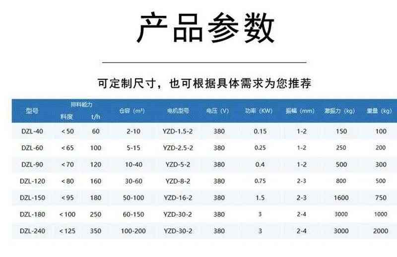 QQ截圖20240109092937_副本.jpg