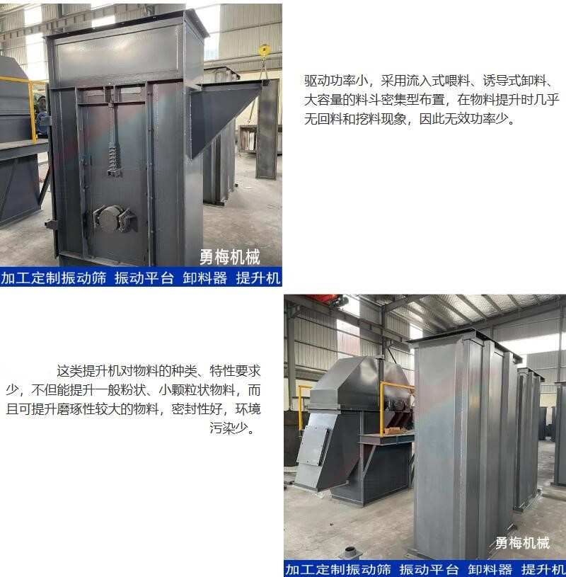 QQ截圖20231216161822.jpg