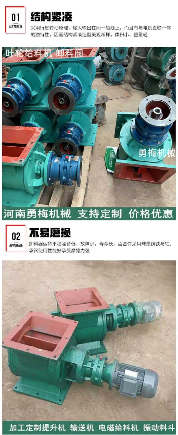 40509081450_副本_副本.jpg